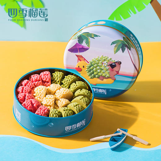 【精美伴手礼】铁盒小花曲奇（3盒） 商品图4