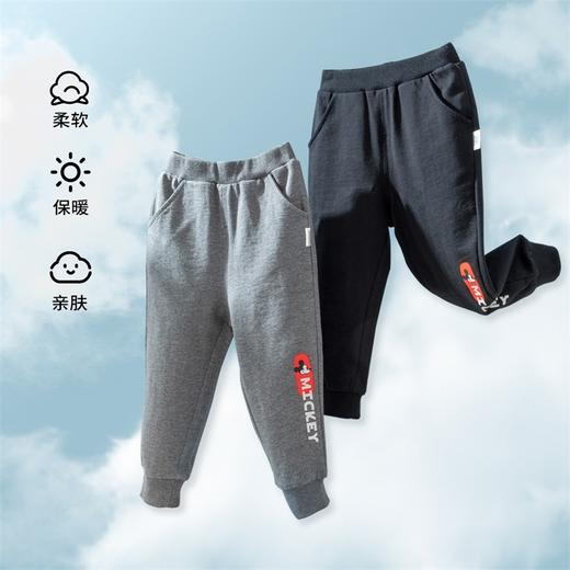 迪士尼童装春秋新品儿童休闲裤男童时尚运动裤子223K1315 商品图8