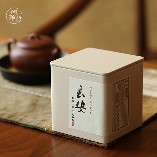 二零一零 陈皮白茶·龙珠 150克/盒 商品图0