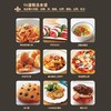 超简单意大利餐 商品缩略图2