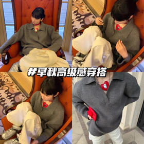 期待秋天✨ |早秋这样穿简约时髦又高级💫