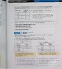 预售 爱德思国际A级数学统计1学生手册 Edexcel International A Level Mathematics Statistics 1 Student Book 商品缩略图6