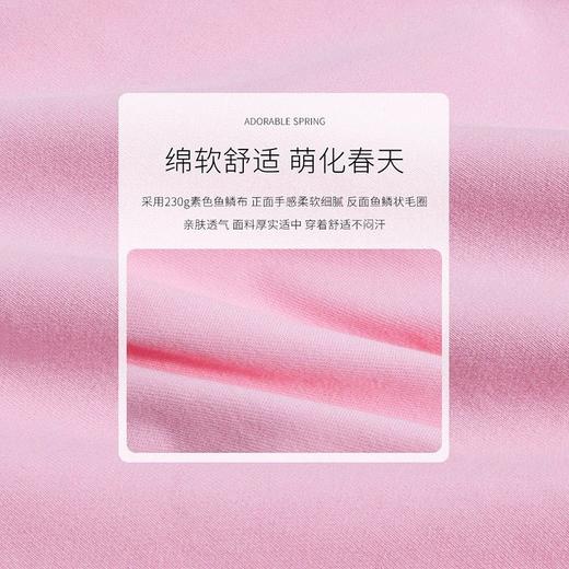 迪士尼童装 女童卫衣春装新款中小童儿童上衣时尚翻领假两件 商品图5