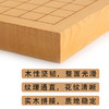 双面新榧木棋盘19路13路通用棋盘3.2CM厚度实木拼接 商品缩略图2