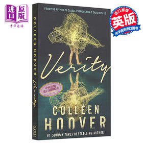 【中商原版】不存在的罪人 英文原版 Verity Colleen Hoover