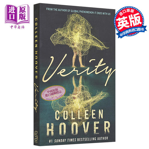 【中商原版】不存在的罪人 英文原版 Verity Colleen Hoover 商品图0