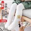 【春秋小花打底裤，亲肤柔软精梳棉~】儿童连裤袜 夏季女童打底裤袜 春秋棉连裤女宝宝袜连脚袜连体打底袜-QQ 商品缩略图1