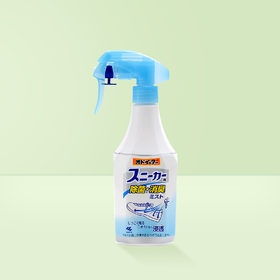 【2瓶装】KOBAYASHI 小林制药鞋子除菌消臭喷雾250ml