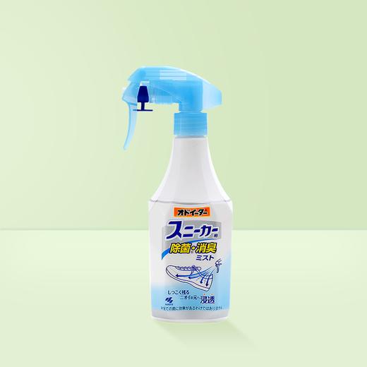 【2瓶装】KOBAYASHI 小林制药鞋子除菌消臭喷雾250ml 商品图0