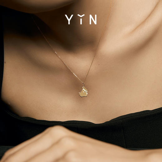 「驿」系列城市限定版-北京上海吊坠 18K金项链 商品图10