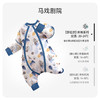 【qhxj】i-baby  outlast恒温抗菌针织夹棉分腿睡袋 商品缩略图7