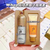 whoo拱辰享精华隔离套 商品缩略图1