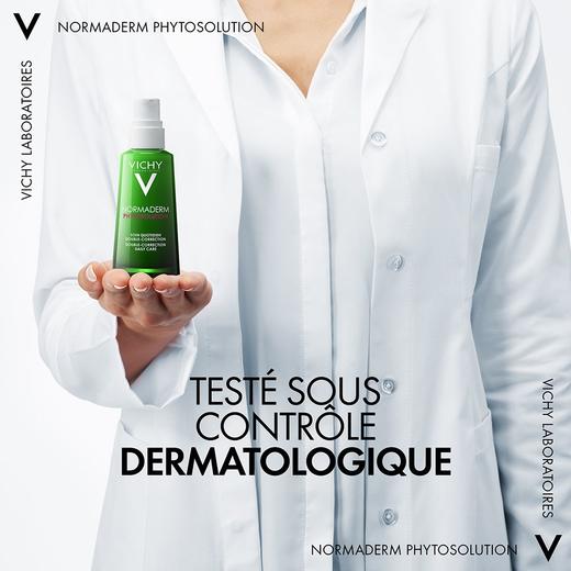 保税| Vichy薇姿薇姿净颜无瑕祛痘保湿焕肤精华乳控油抑痘舒缓 商品图3