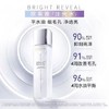 【欧莱雅】B1F 注光水 商品缩略图0