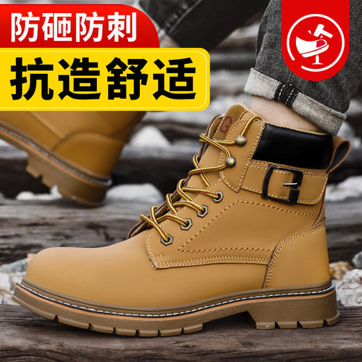 劳保鞋男防砸防刺橡胶底英伦风防水高帮靴子钢包头工作鞋安全鞋 商品图4