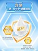 伊利欣活中老年奶粉900g罐装 商品缩略图1