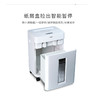 得力9920碎纸机(白)(台) 商品缩略图4