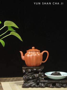 旋花云灯纯手工朱泥紫砂茶壶150毫升