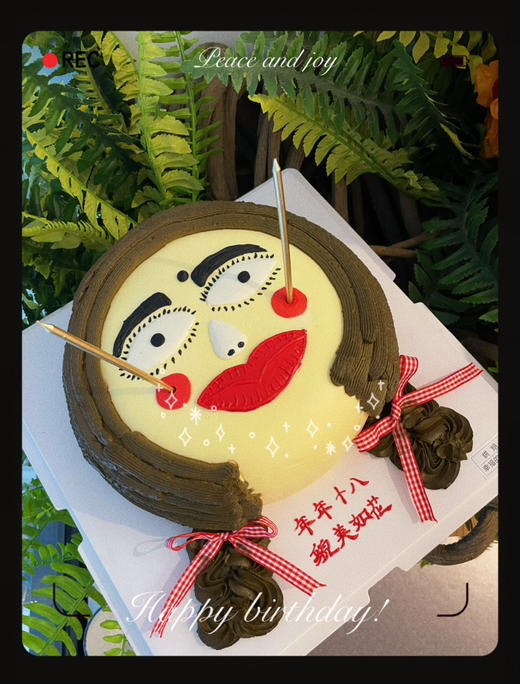 恶搞丑美妞蛋糕，送你的冤种闺蜜把 商品图2