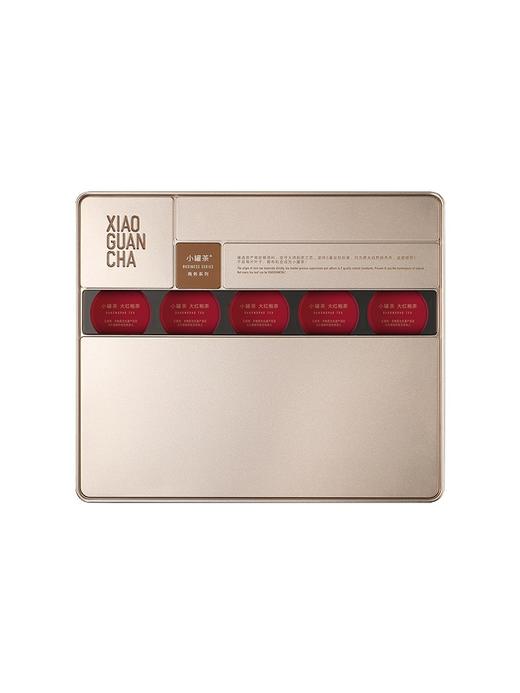 小罐茶金罐拼装大红袍乌龙茶茶叶礼盒80g 商品图1