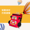 宝宝爱车型儿童包AB系列 商品缩略图4