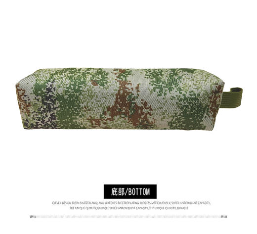 迷彩笔袋  防水牛津布材质  休闲百搭风格  零钱小配件均可收纳 商品图2