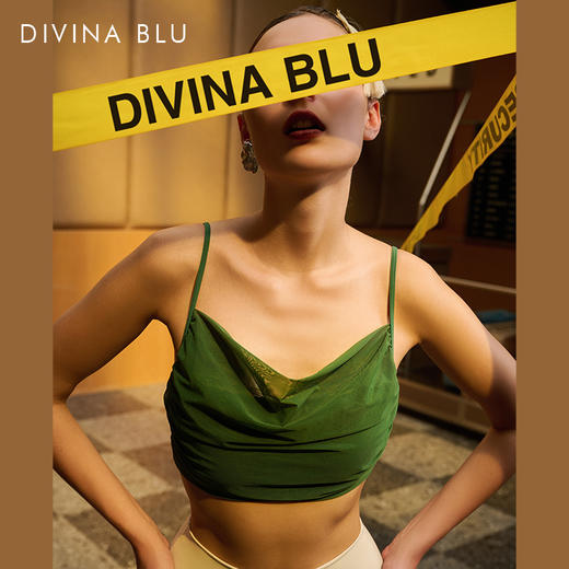 DIVINA BLU西雅图系列 西雅图裸感文胸06 商品图1