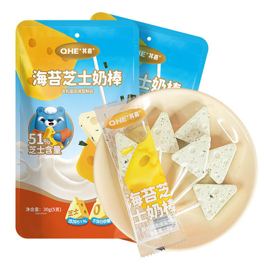 小奶花海苔/三角芝士奶棒30g 商品图5