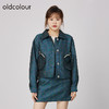 oldcolour2021秋季商场同款甜酷气质设计感小个子短外套N31041148 商品缩略图0