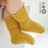 【缤纷色彩 防滑点胶 亲肤柔软无勒感】2022秋冬季新款精梳棉宝宝袜子婴幼儿童防滑底地板袜双针配饰中筒 商品缩略图1