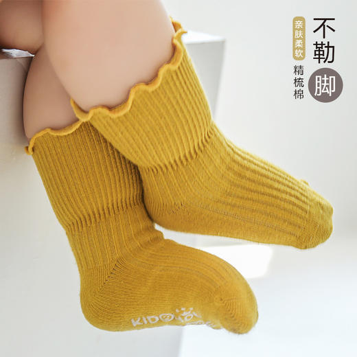 【缤纷色彩 防滑点胶 亲肤柔软无勒感】2022秋冬季新款精梳棉宝宝袜子婴幼儿童防滑底地板袜双针配饰中筒 商品图1