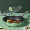 炊大皇煎锅28cm不粘锅平底锅麦饭石色早餐煎盘牛排锅电磁炉燃气煤气灶明火通用竹青石系列JG28ZQ 商品缩略图4