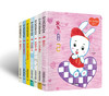 (仓发) 幼儿爱的教育绘本（精装版 套装1-7册）/中国环境出版社/丁云，吴立缘，刘雅萌，刘小燕，李杰，等/9787511133410 商品缩略图0