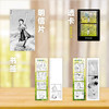 蓦然回首 藤本树 著 日本动漫 商品缩略图2