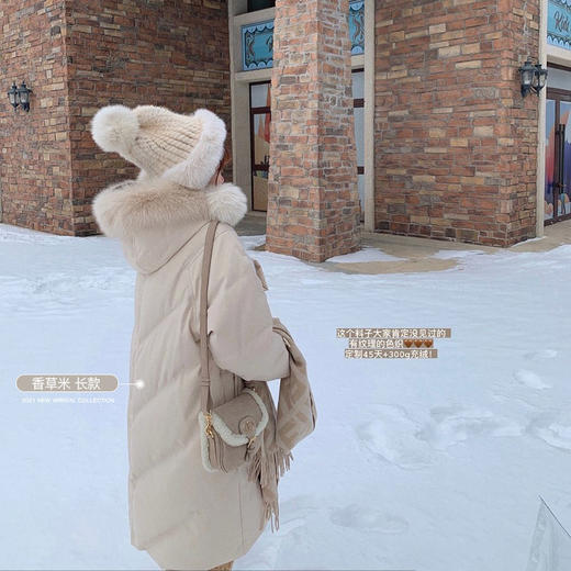 金蘑菇菇【办公室羽绒服】90白鸭绒！超实用！颜色高.级 轻 暖 商品图5