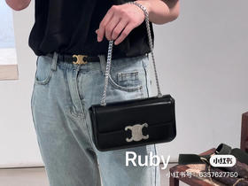 Celin. 凯旋门腋下链条包