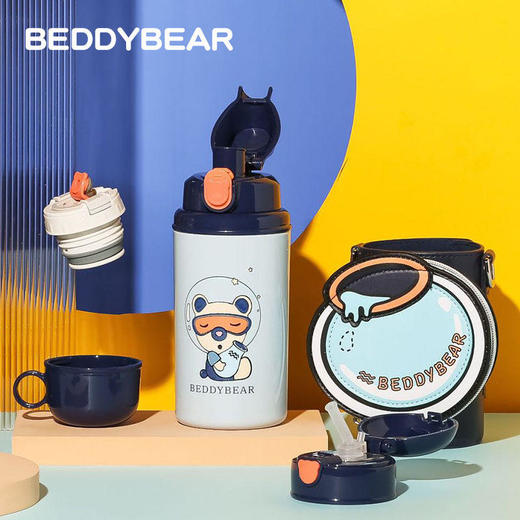 杯具熊中透浮雕12星座儿童保温水壶580ml 商品图8