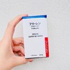 【清仓好价】城野医生富勒烯原液精华10ml（至23.7）/*2 商品缩略图2