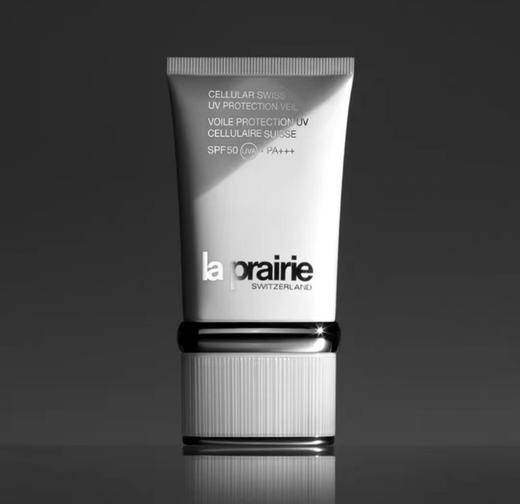 莱珀妮轻盈防晒乳50ml 商品图1