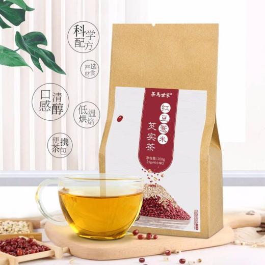 茶马世家红豆薏米茶200g内含40小包 商品图0