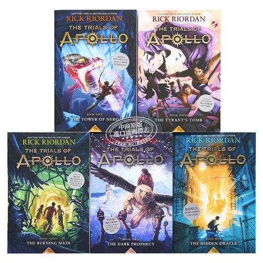 【中商原版】阿波罗的审判 5本套装 英文原版 Trials of Apollo The 5 Book Paperback Boxed Set Rick Riordan 商品图5