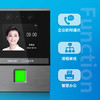 得力DL-ACS301WX人脸识别设备(银灰)(盒) 商品缩略图4