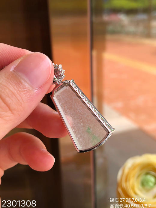 高冰飘翠无事牌吊坠  25999【2301308】 商品图7