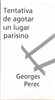 Tentativa de agotar un lugar parisino - Georges Perec 商品缩略图0