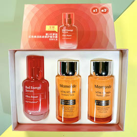 梦妆红色焕活苦橙维他命礼盒 精华露50ml + 苦橙水65ml+苦橙乳65ml