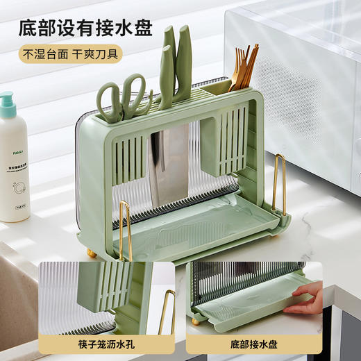轻奢刀架筷笼厨房多功能刀具餐具收纳置物架 商品图3