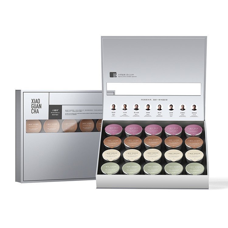 小罐茶银罐拼装大红袍乌龙茶礼盒装80g