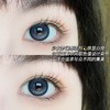 BollyCon 日抛 Gloe violet 银河牛仔 直径14.2mm着色13.4mm 商品缩略图10