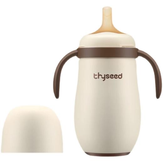 thyseed世喜小月龄保温杯280ml 商品图0
