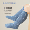 【3双装 甄选新疆长绒棉 亲肤舒适 】2022秋季新款婴儿中筒袜初生新生儿秋冬婴儿袜子小碎花松口儿童袜 商品缩略图1
